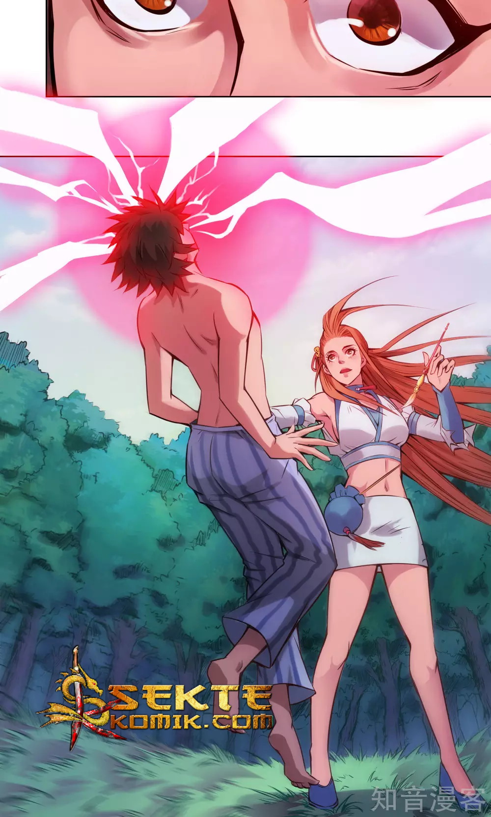 The Tale of Zi Wei Chapter 12 Bahasa Indonesia